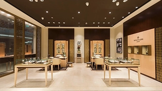 About the boutique - Patek Philippe ION Orchard