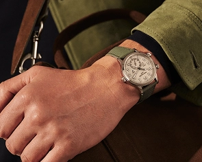 article title - Patek Philippe ION Orchard