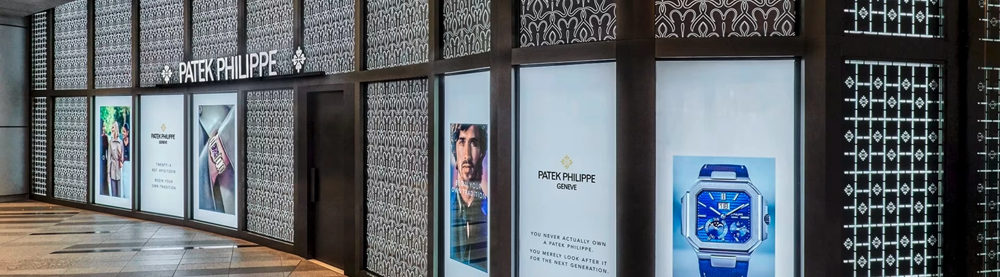 Meet the team - Patek Philippe ION Orchard